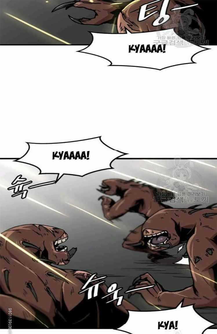 Nâng Cấp Một Mình Chapter 35 trang 14