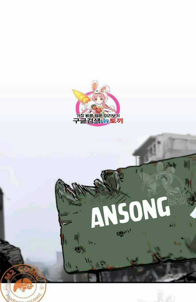 Nâng Cấp Một Mình Chapter 35 trang 2