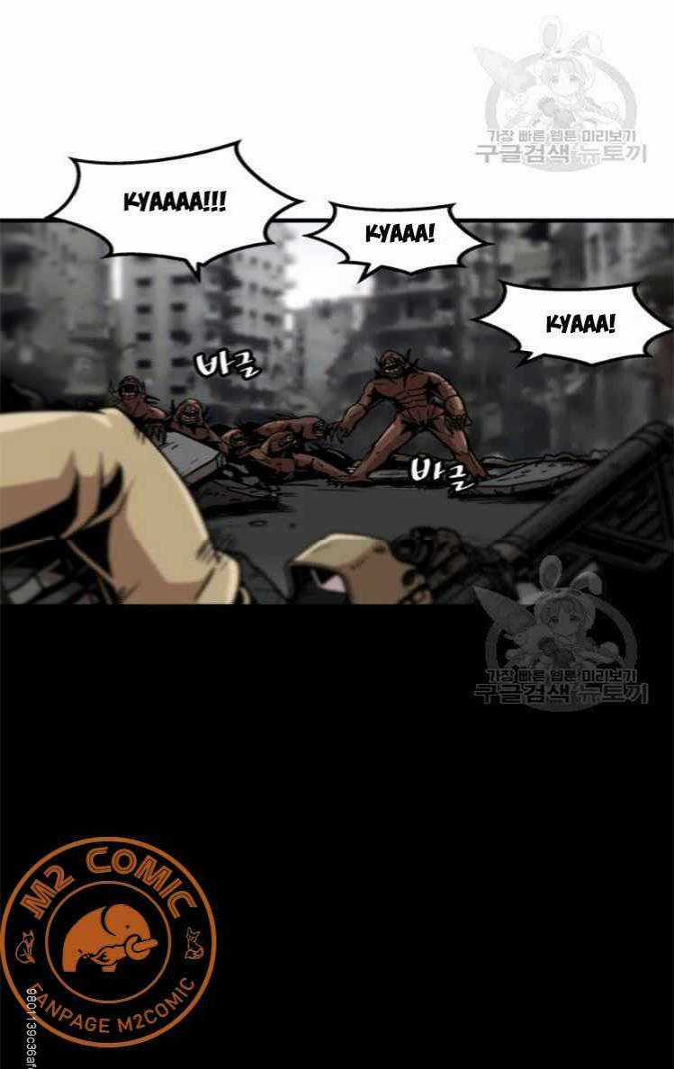 Nâng Cấp Một Mình Chapter 36 trang 14