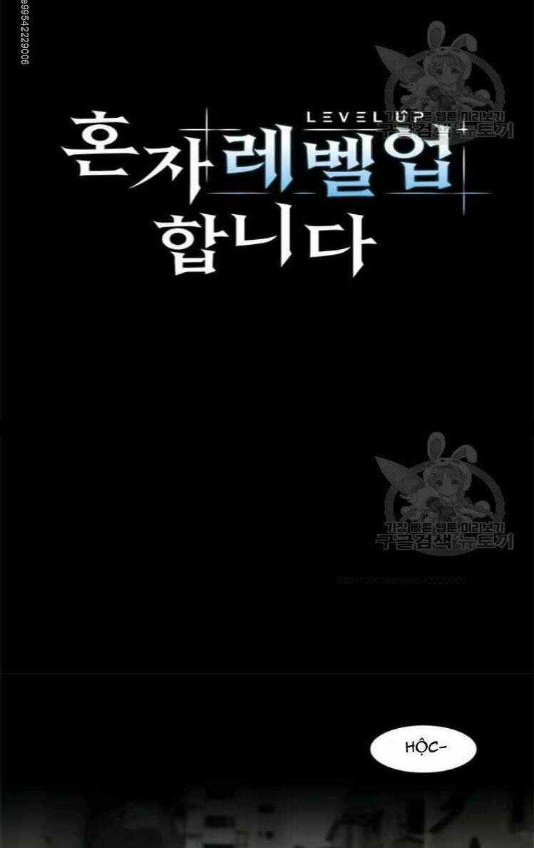 Nâng Cấp Một Mình Chapter 36 trang 15