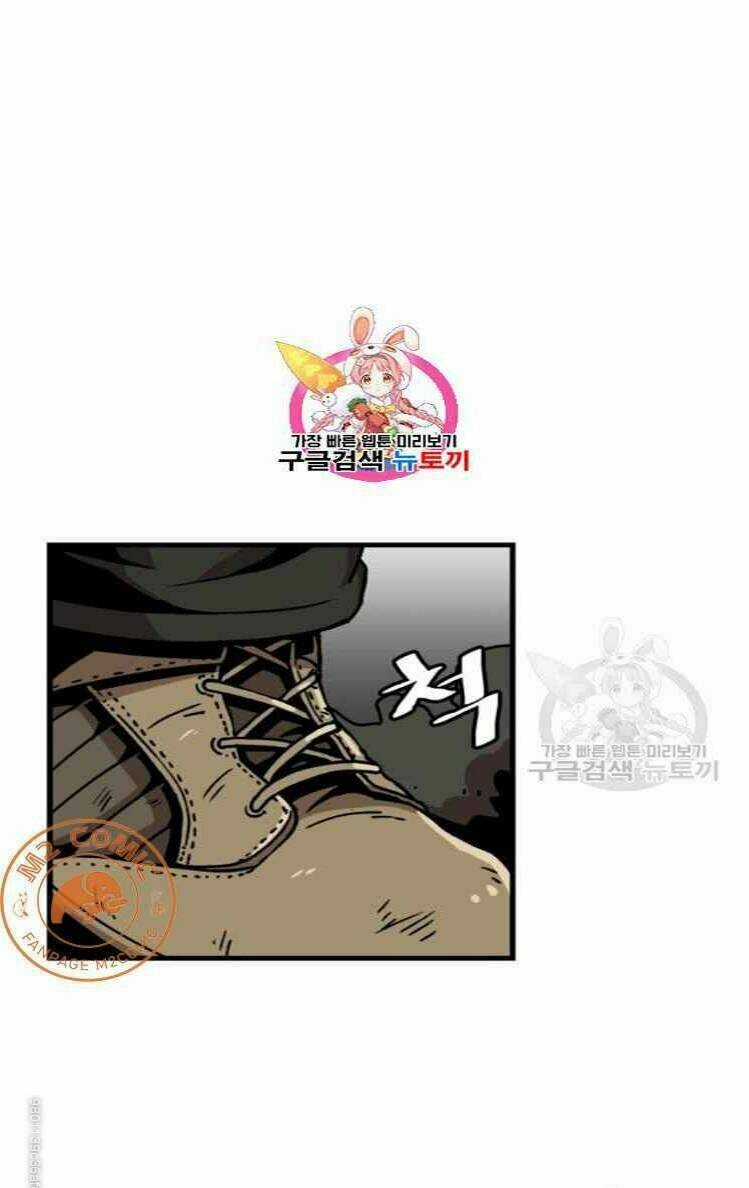 Nâng Cấp Một Mình Chapter 36 trang 2