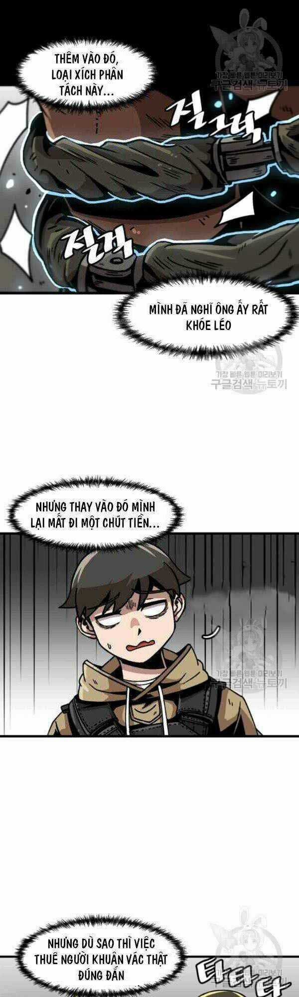 Nâng Cấp Một Mình Chapter 37 trang 14