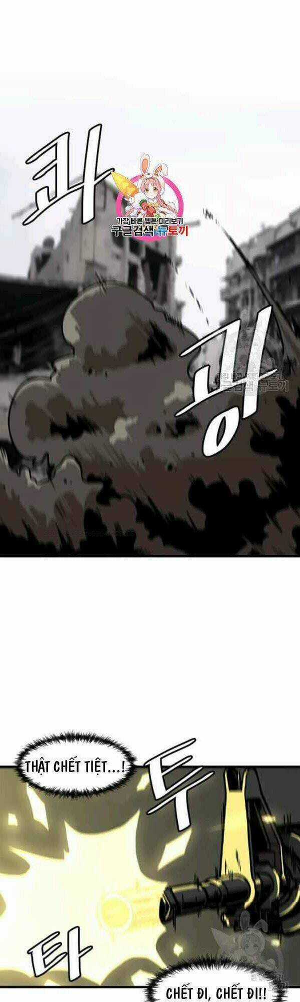 Nâng Cấp Một Mình Chapter 37 trang 2