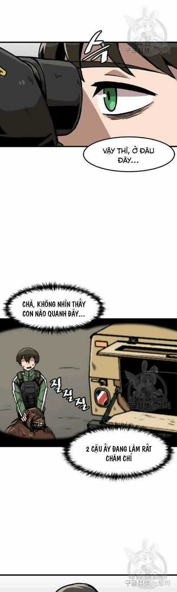 Nâng Cấp Một Mình Chapter 37 trang 20