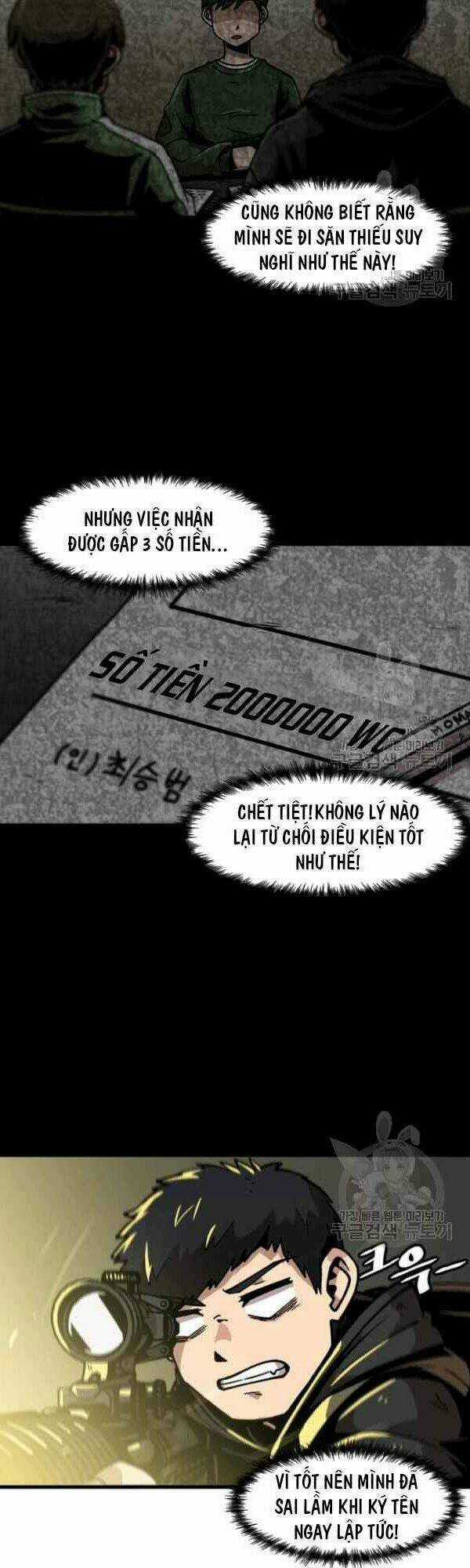 Nâng Cấp Một Mình Chapter 37 trang 4