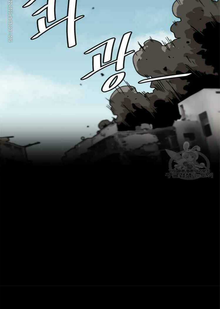 Nâng Cấp Một Mình Chapter 39 trang 19