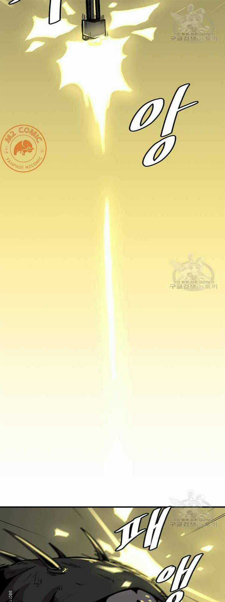 Nâng Cấp Một Mình Chapter 39 trang 3