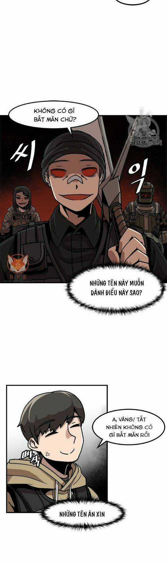 Nâng Cấp Một Mình Chapter 4 trang 12