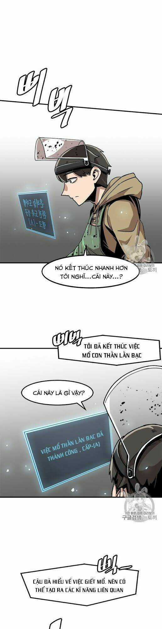 Nâng Cấp Một Mình Chapter 4 trang 31