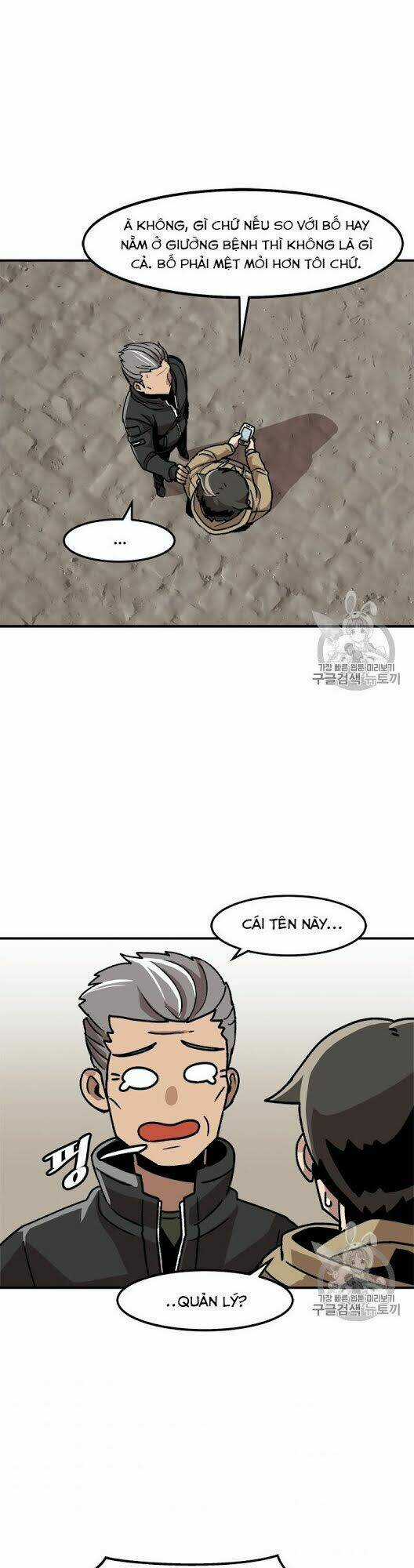 Nâng Cấp Một Mình Chapter 4 trang 38