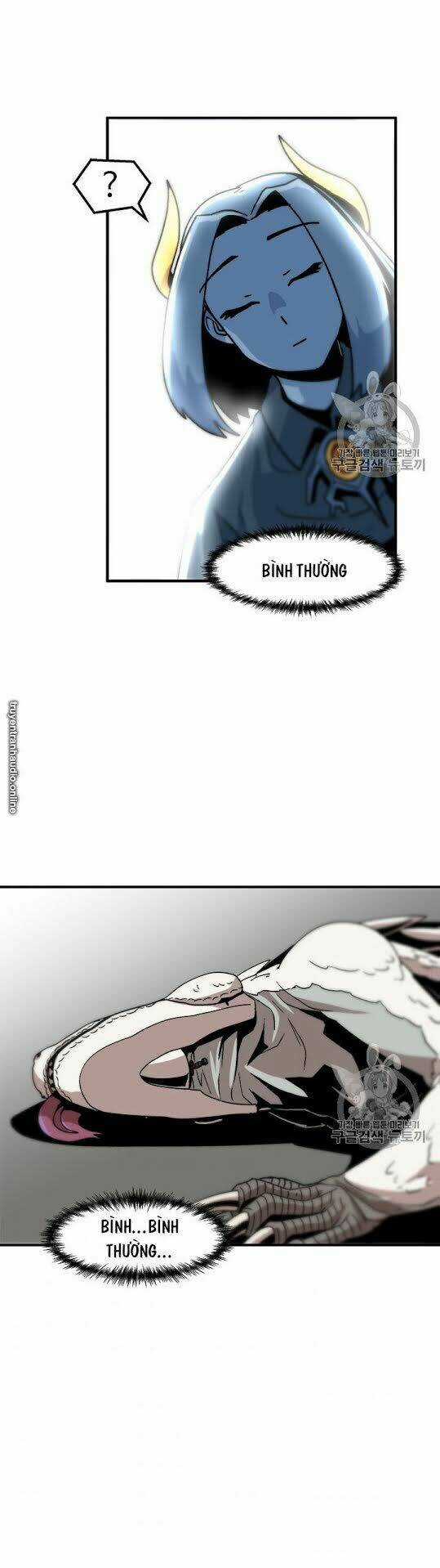 Nâng Cấp Một Mình Chapter 4 trang 5