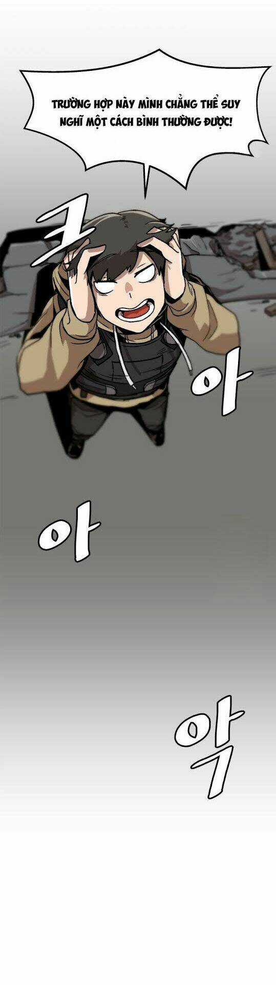 Nâng Cấp Một Mình Chapter 4 trang 6