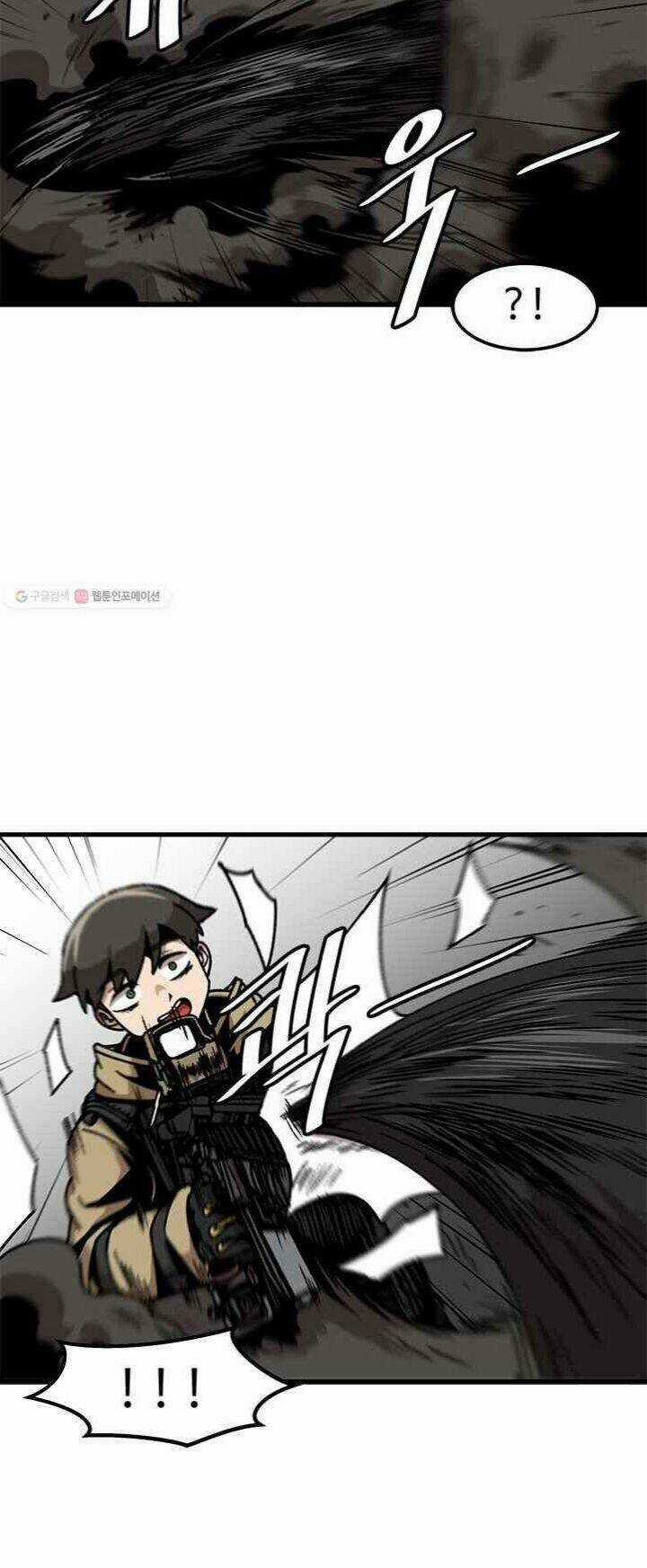 Nâng Cấp Một Mình Chapter 40 trang 13