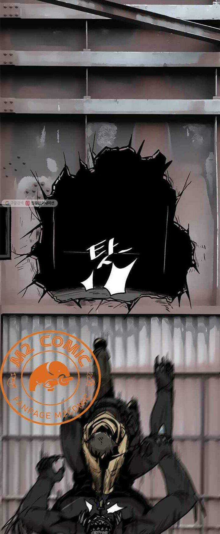 Nâng Cấp Một Mình Chapter 40 trang 37