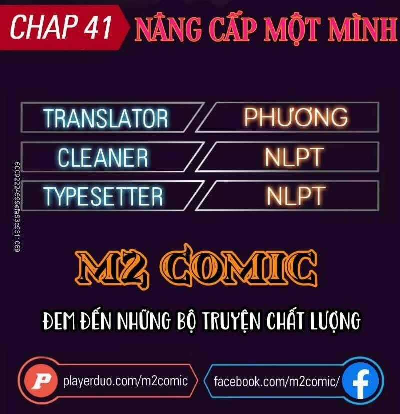 Nâng Cấp Một Mình Chapter 41 trang 1