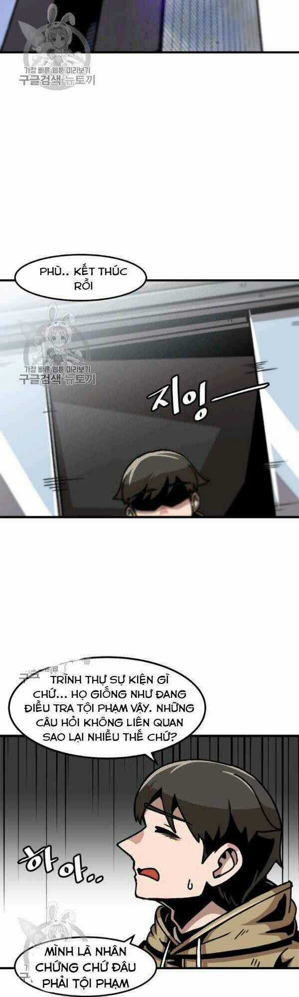 Nâng Cấp Một Mình Chapter 41 trang 10