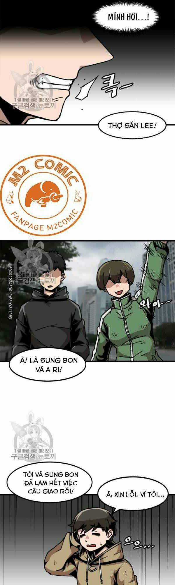 Nâng Cấp Một Mình Chapter 41 trang 12