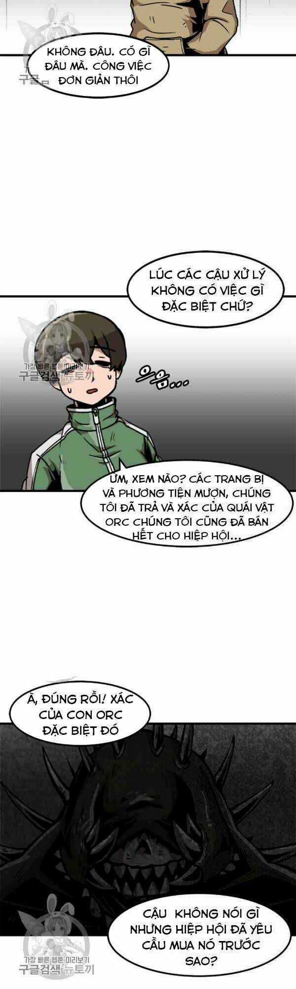 Nâng Cấp Một Mình Chapter 41 trang 13