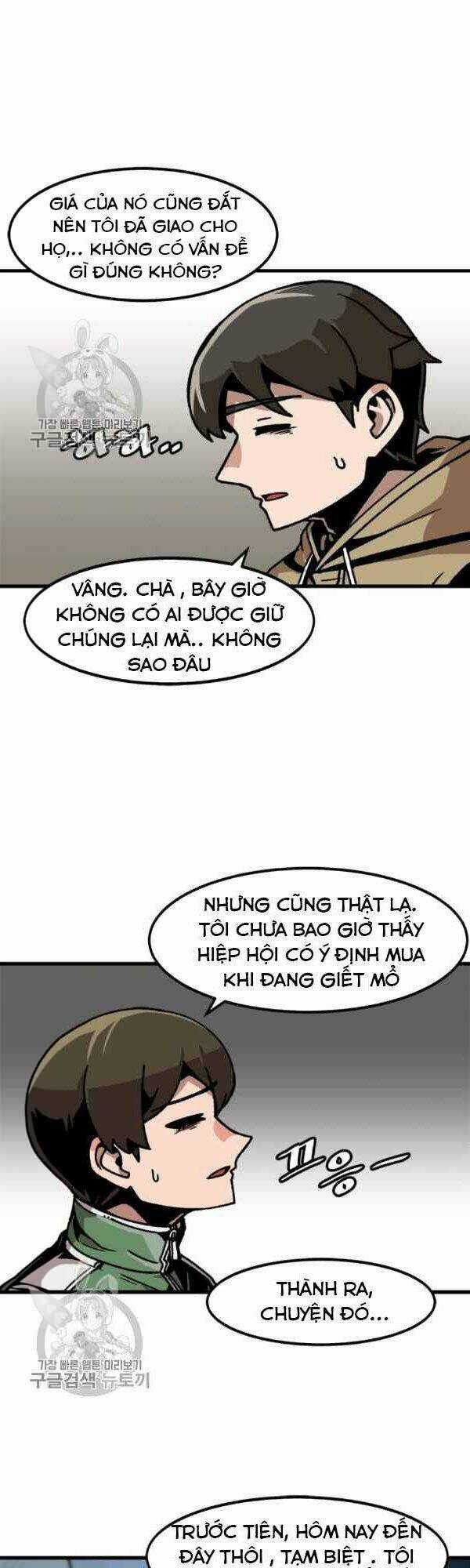 Nâng Cấp Một Mình Chapter 41 trang 14