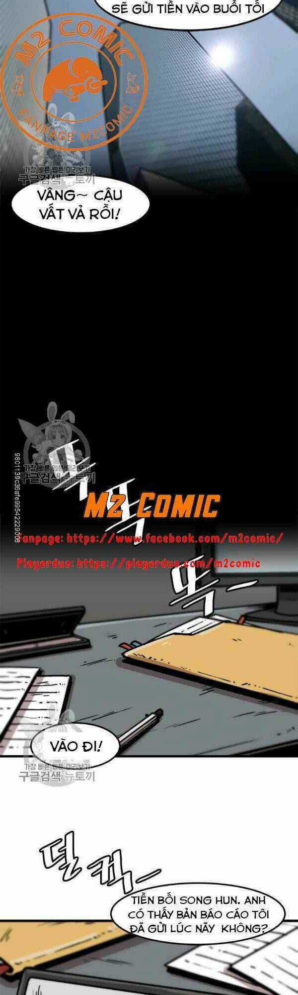 Nâng Cấp Một Mình Chapter 41 trang 15