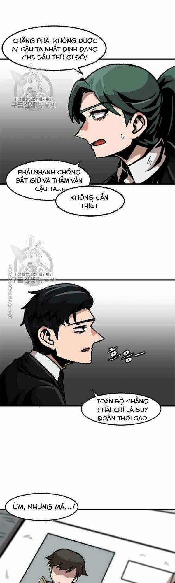 Nâng Cấp Một Mình Chapter 41 trang 18