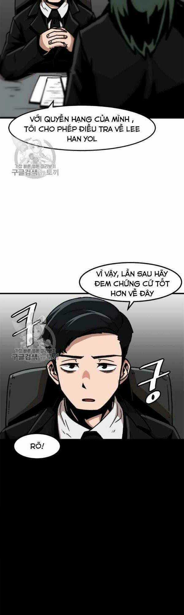 Nâng Cấp Một Mình Chapter 41 trang 20