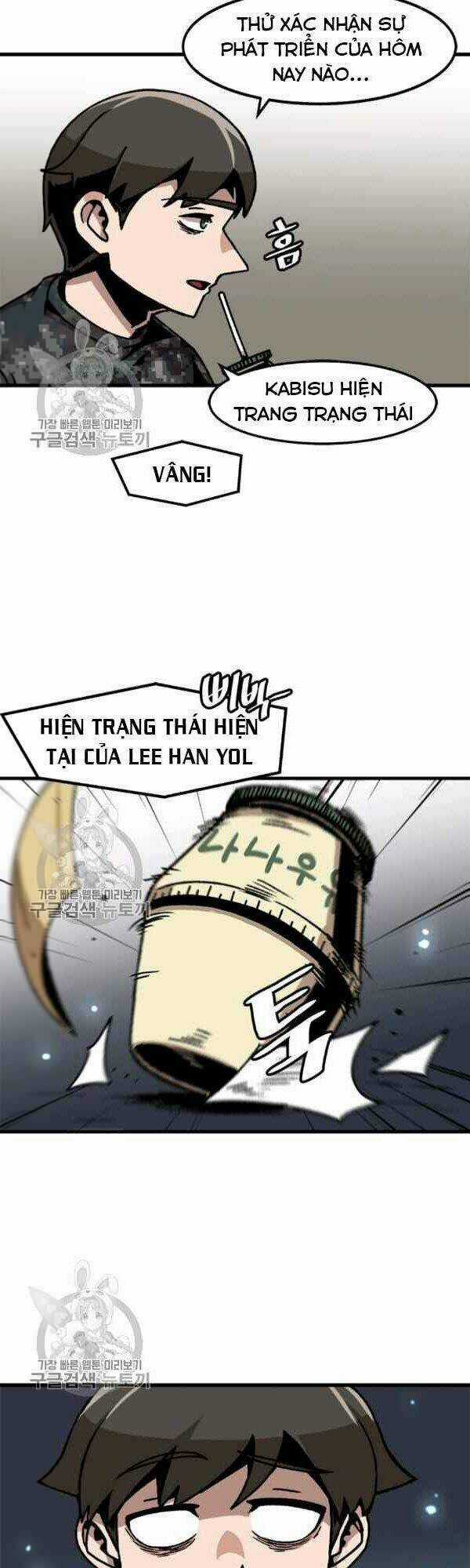 Nâng Cấp Một Mình Chapter 41 trang 23