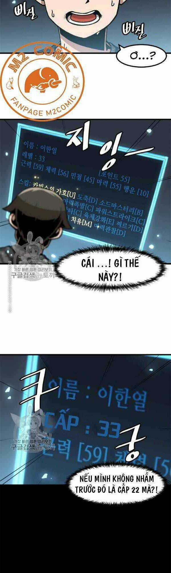 Nâng Cấp Một Mình Chapter 41 trang 24