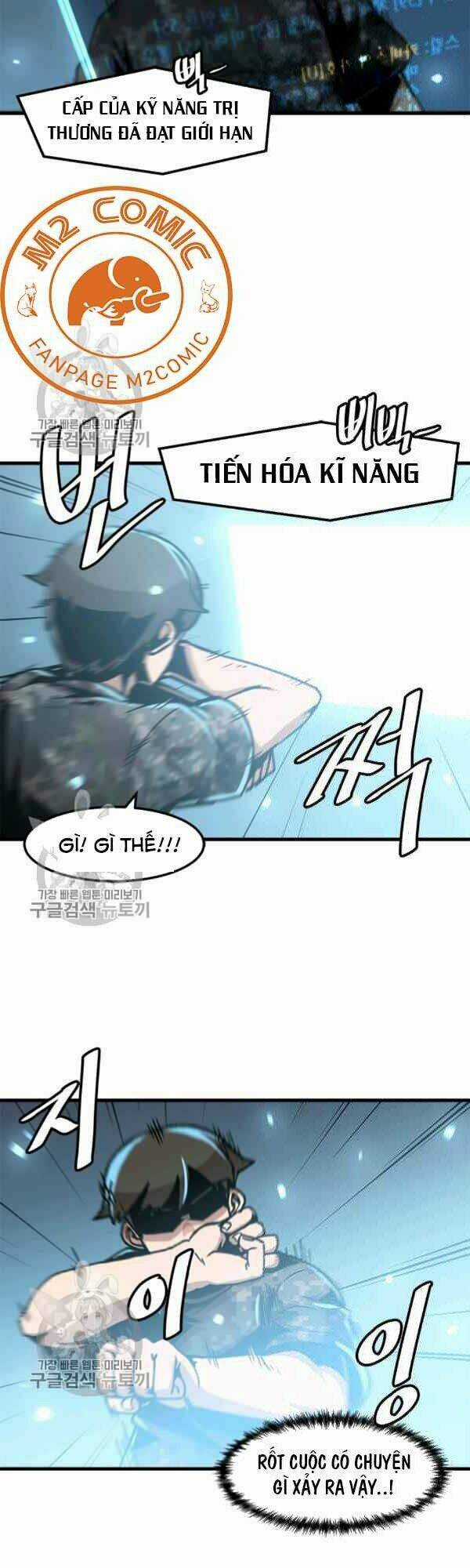 Nâng Cấp Một Mình Chapter 41 trang 26