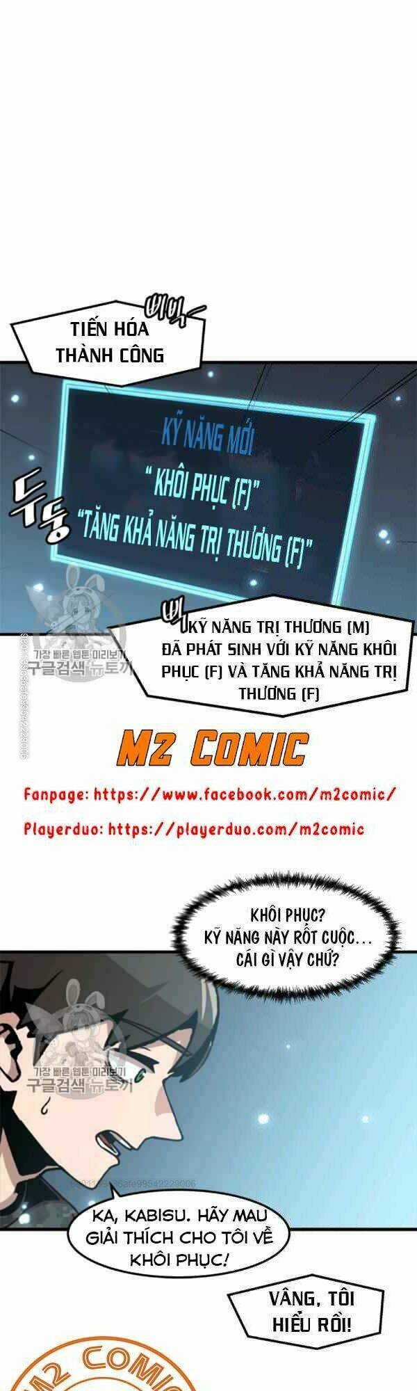 Nâng Cấp Một Mình Chapter 41 trang 27