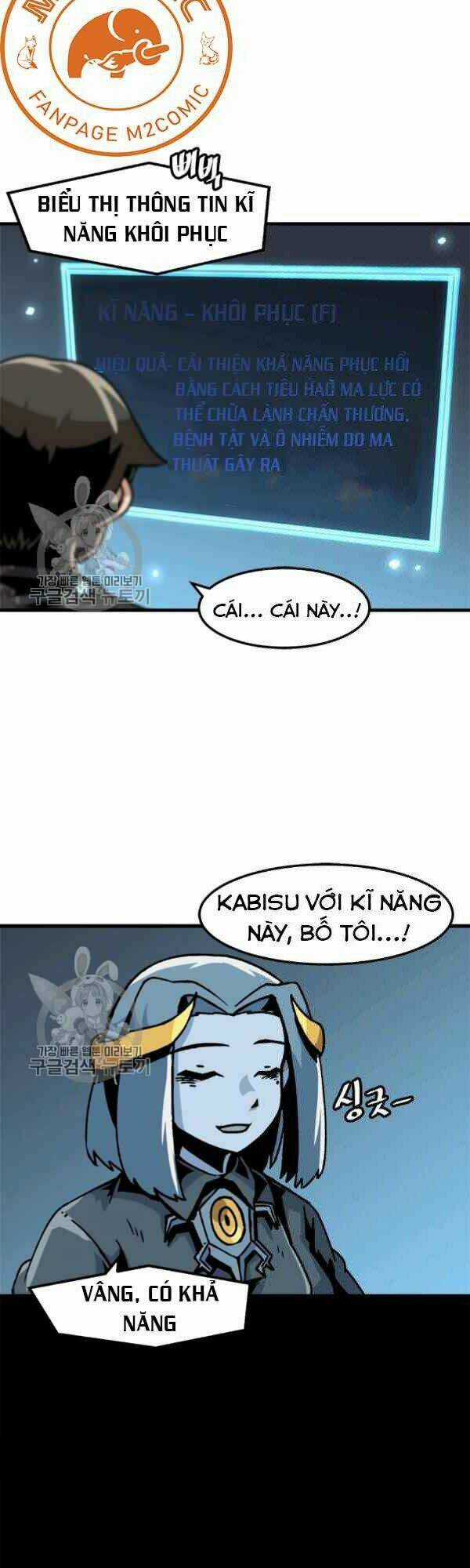 Nâng Cấp Một Mình Chapter 41 trang 28