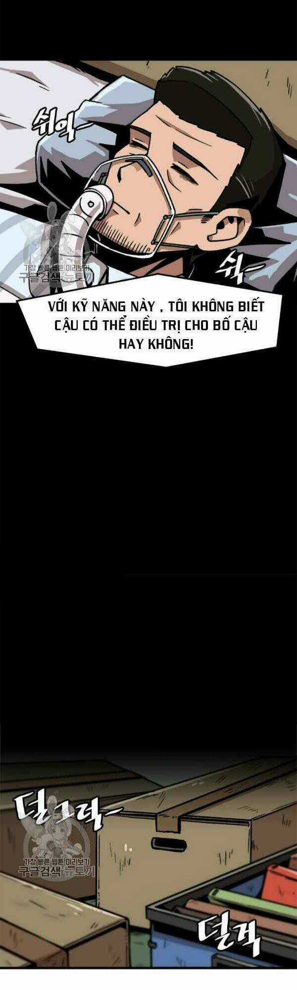 Nâng Cấp Một Mình Chapter 41 trang 29