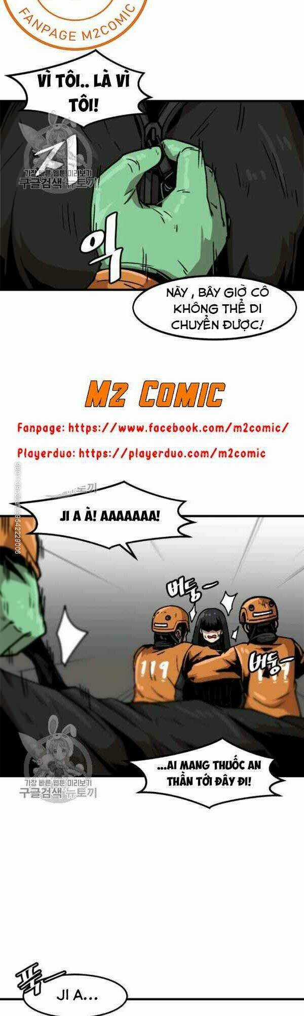 Nâng Cấp Một Mình Chapter 41 trang 3