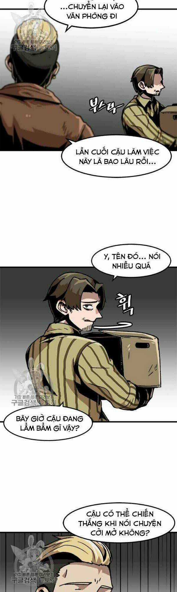 Nâng Cấp Một Mình Chapter 41 trang 31