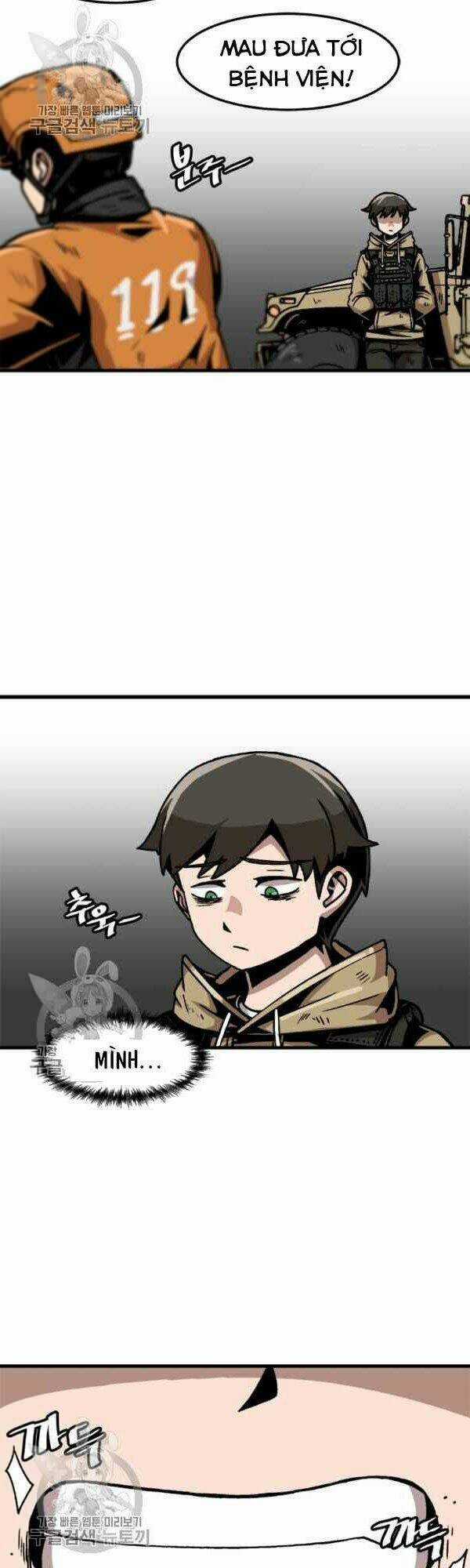 Nâng Cấp Một Mình Chapter 41 trang 4