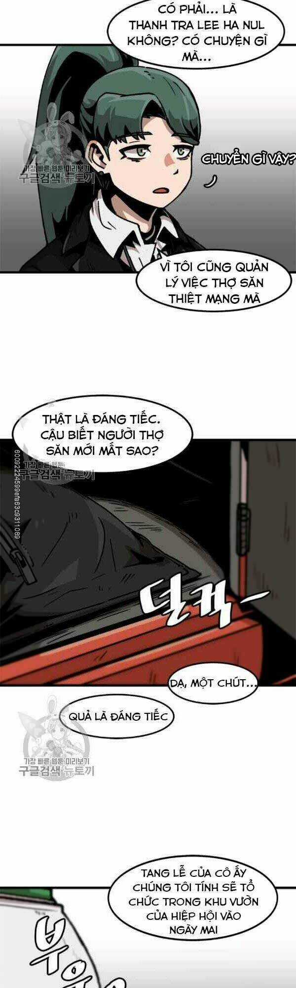 Nâng Cấp Một Mình Chapter 41 trang 6