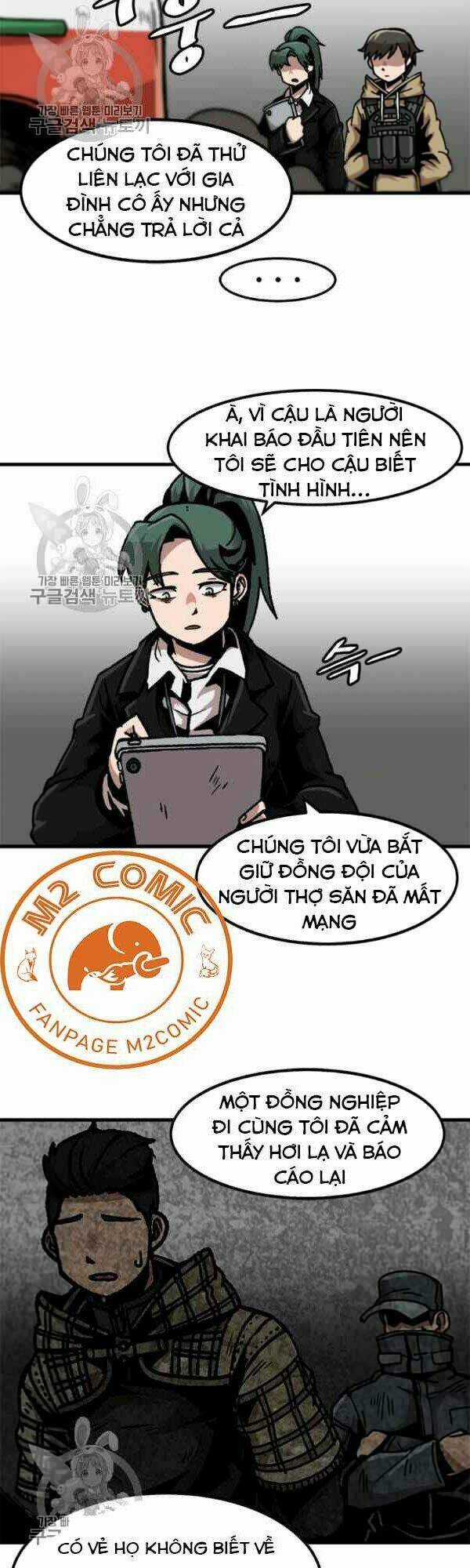 Nâng Cấp Một Mình Chapter 41 trang 7