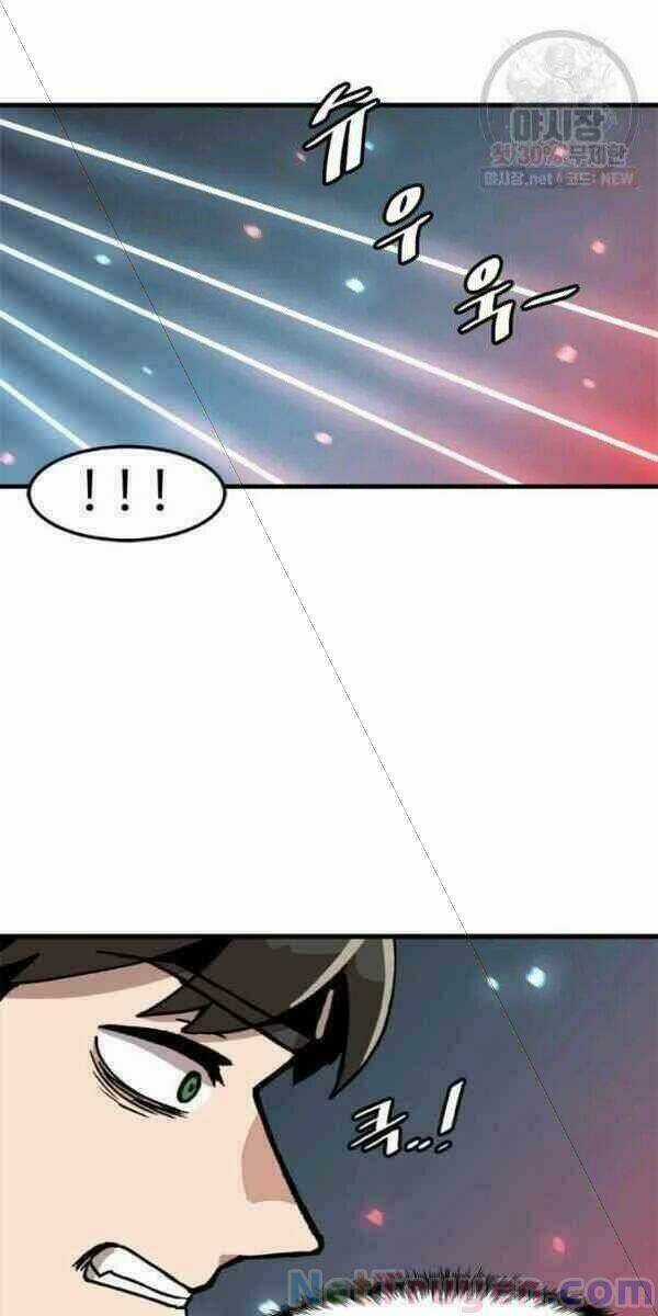 Nâng Cấp Một Mình Chapter 42 trang 40