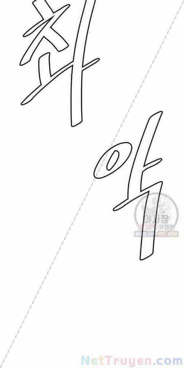 Nâng Cấp Một Mình Chapter 42 trang 45