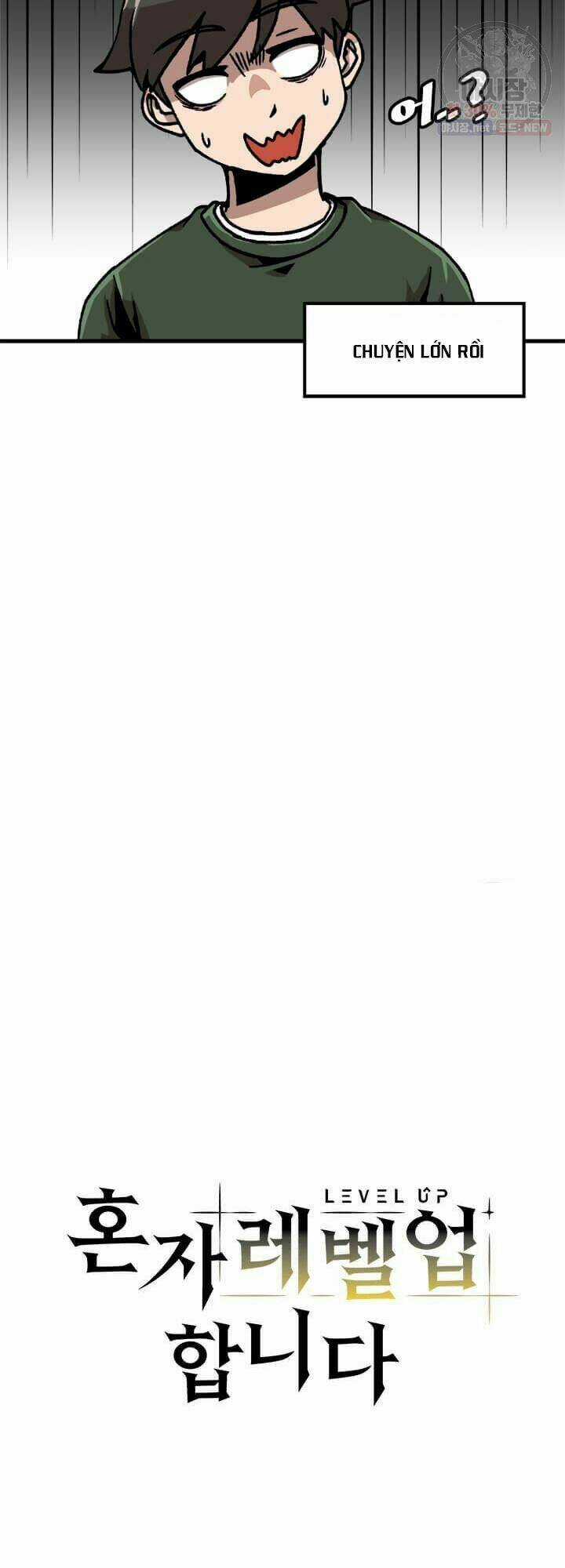 Nâng Cấp Một Mình Chapter 43 trang 13