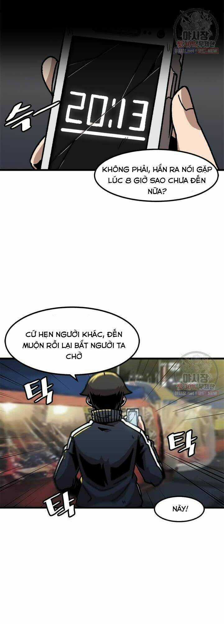 Nâng Cấp Một Mình Chapter 43 trang 28