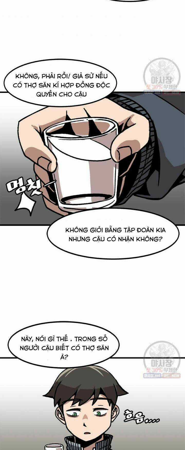 Nâng Cấp Một Mình Chapter 43 trang 38