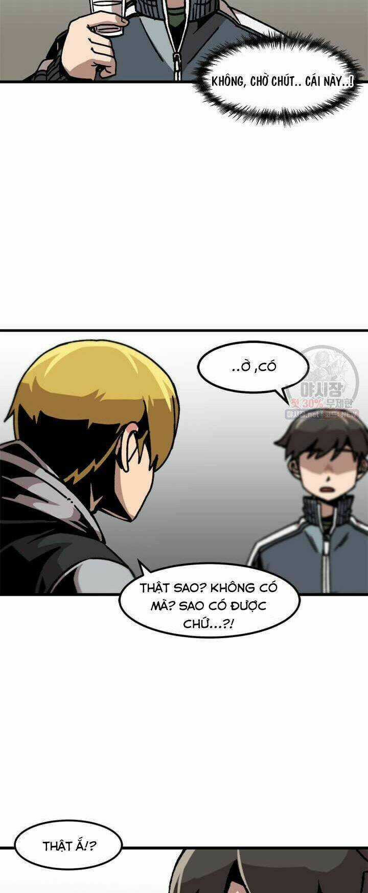 Nâng Cấp Một Mình Chapter 43 trang 39