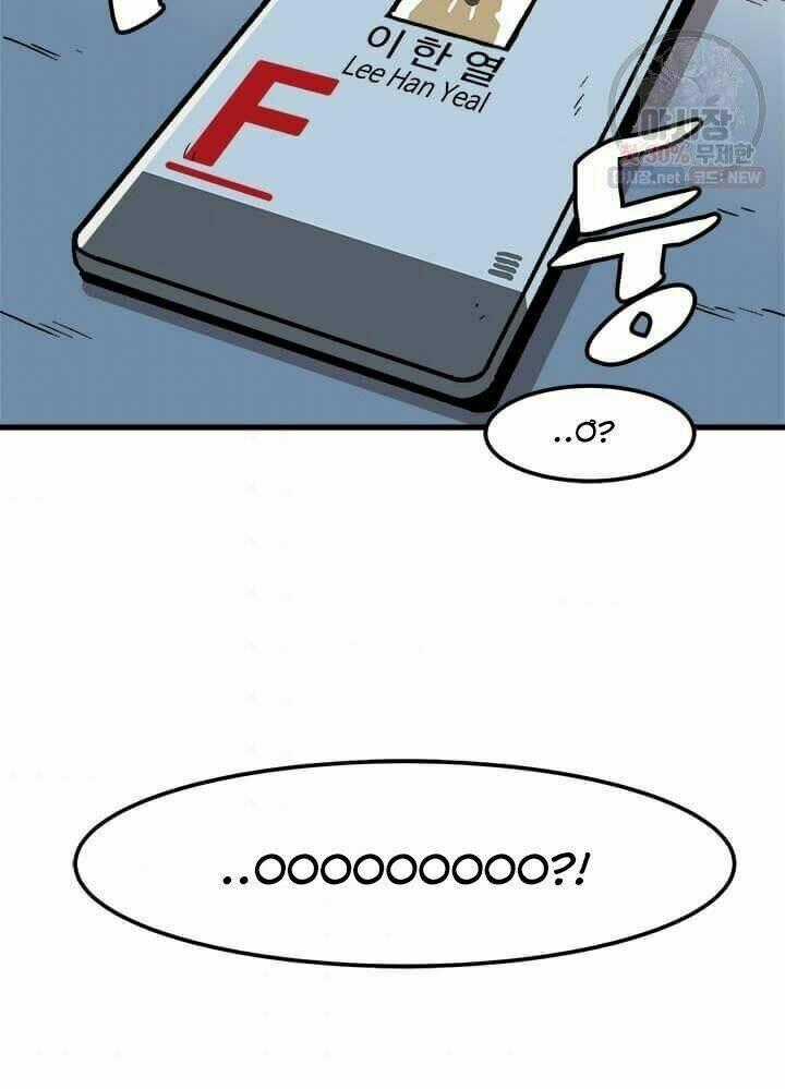 Nâng Cấp Một Mình Chapter 43 trang 43