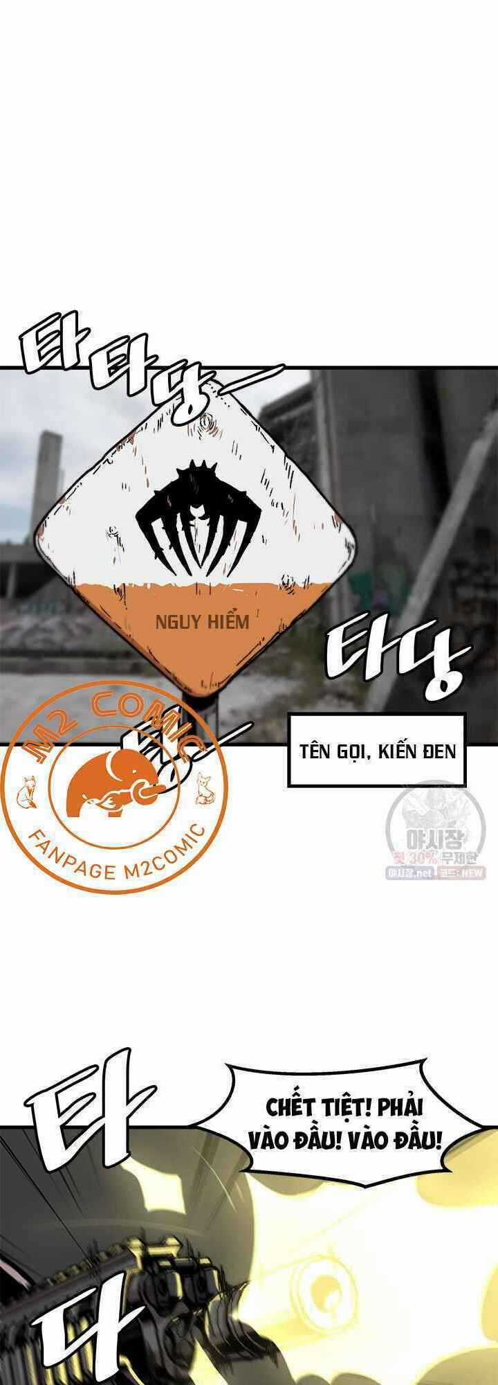 Nâng Cấp Một Mình Chapter 44 trang 12