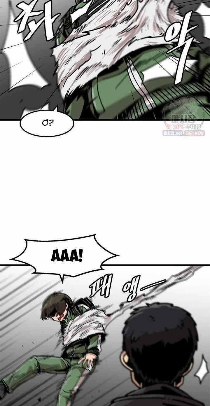 Nâng Cấp Một Mình Chapter 44 trang 16