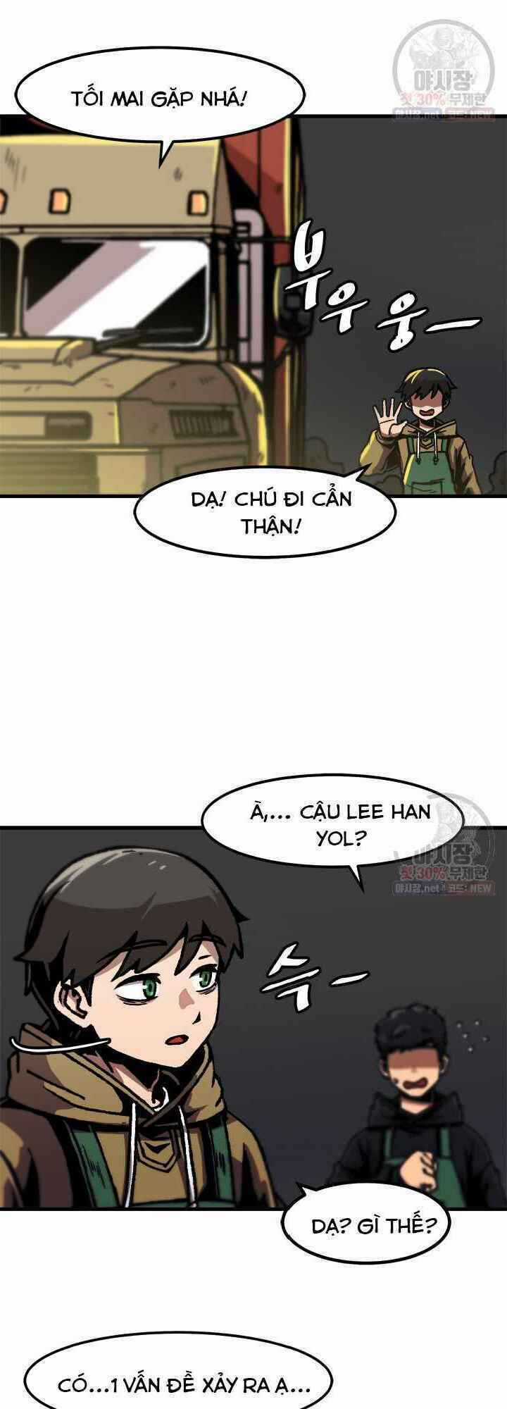 Nâng Cấp Một Mình Chapter 44 trang 42