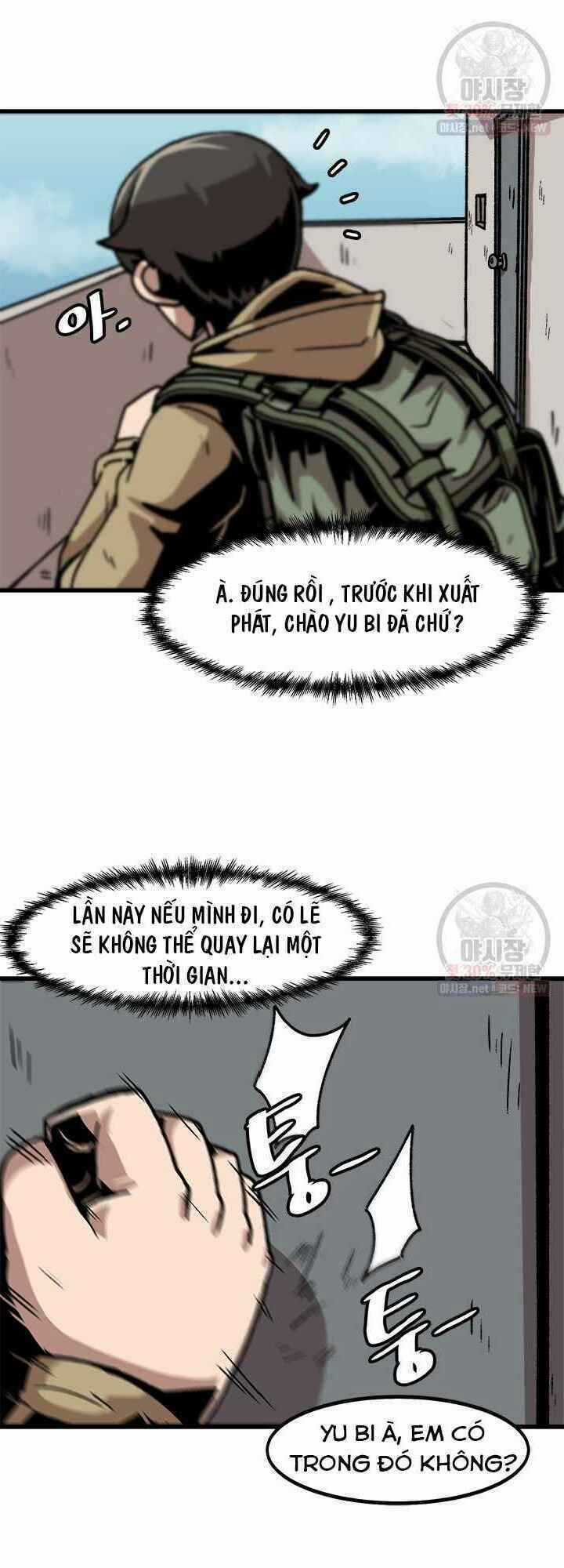 Nâng Cấp Một Mình Chapter 44 trang 7