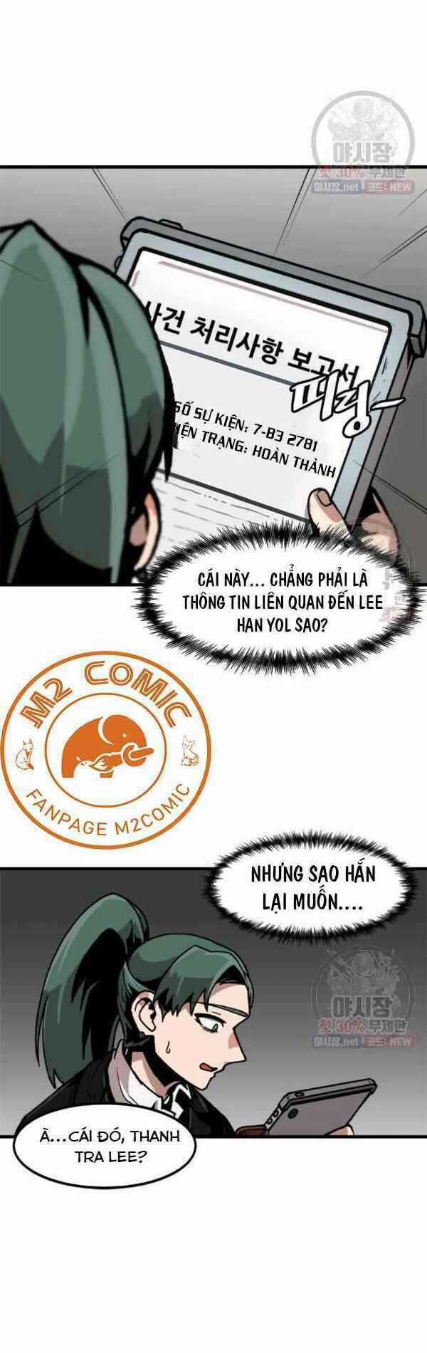 Nâng Cấp Một Mình Chapter 45 trang 10