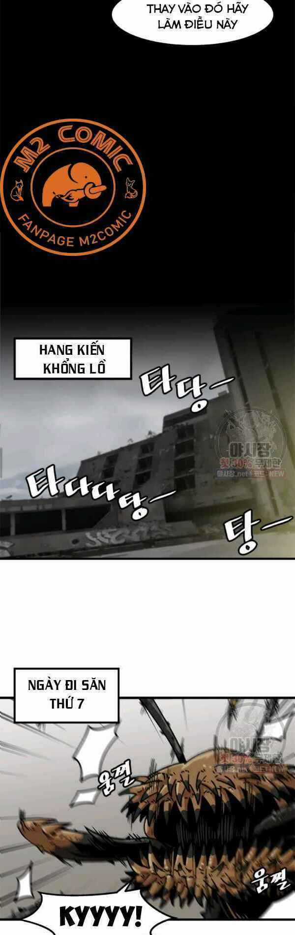 Nâng Cấp Một Mình Chapter 45 trang 13